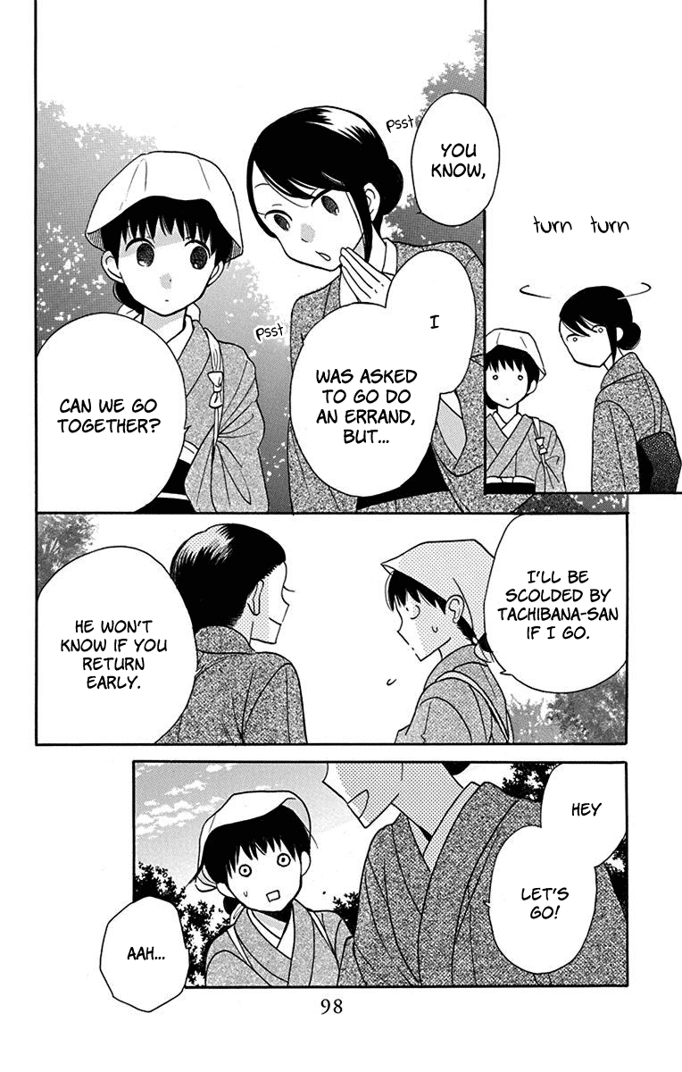 Read Tendou-Ke Monogatari chapter 11 image 11 on Lezhin