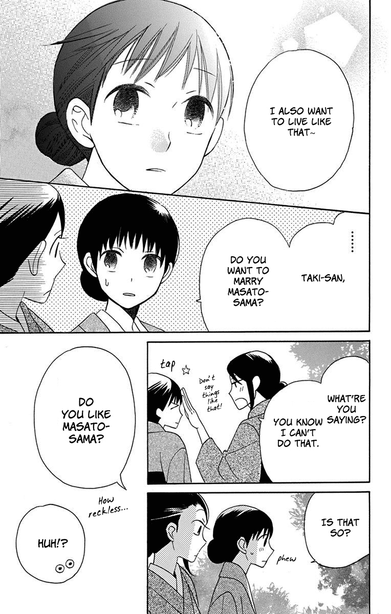 Read Tendou-Ke Monogatari chapter 11 image 14 on Lezhin