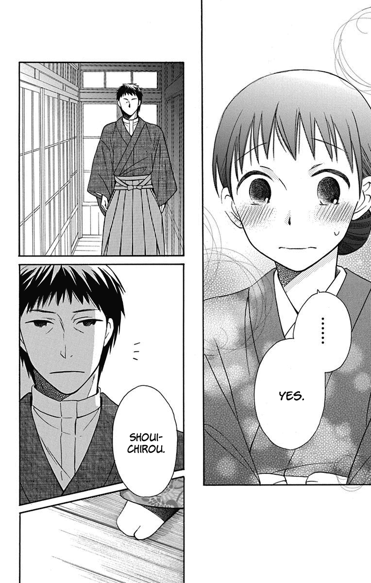 Read Tendou-Ke Monogatari chapter 11 image 25 on Lezhin