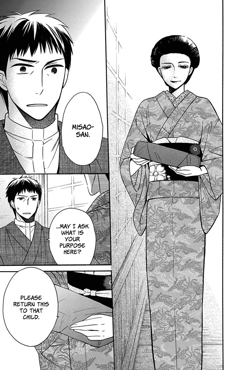 Read Tendou-Ke Monogatari chapter 11 image 26 on Lezhin