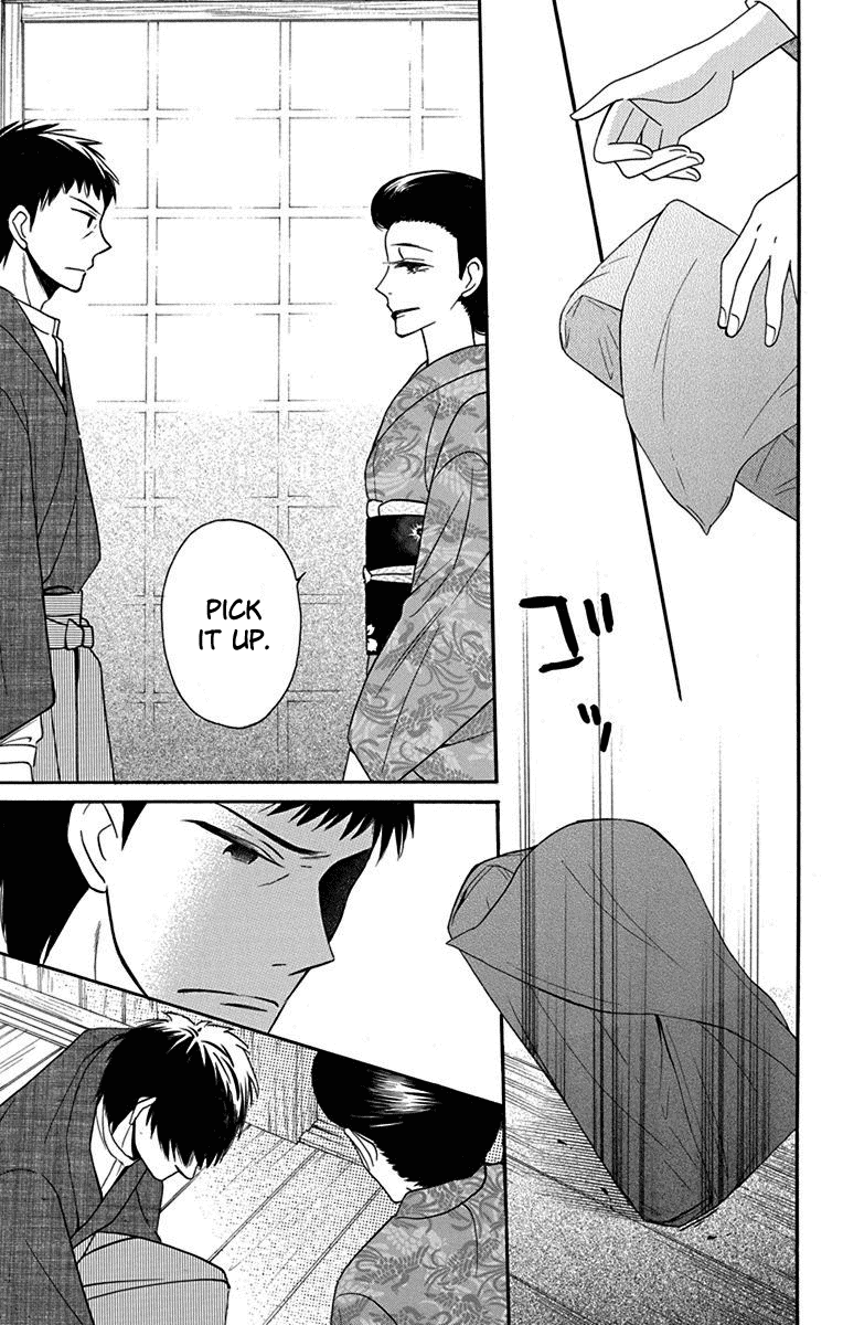 Read Tendou-Ke Monogatari chapter 11 image 28 on Lezhin