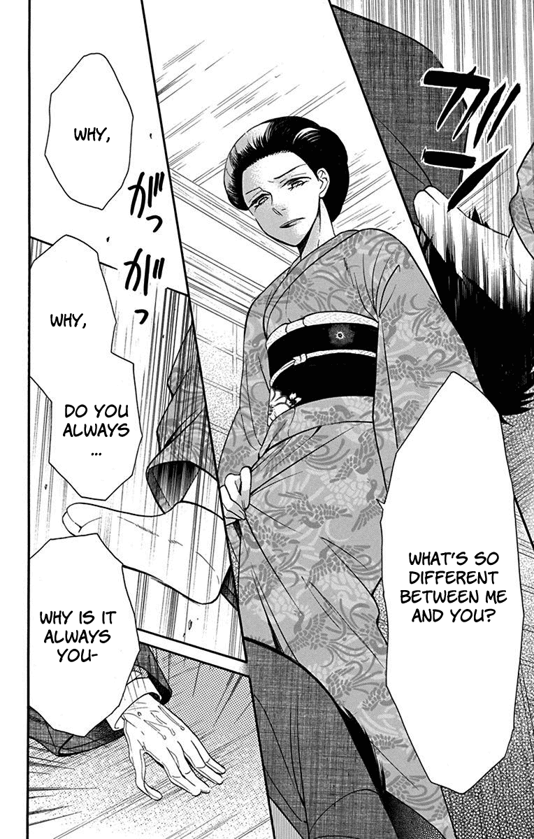 Read Tendou-Ke Monogatari chapter 11 image 29 on Lezhin