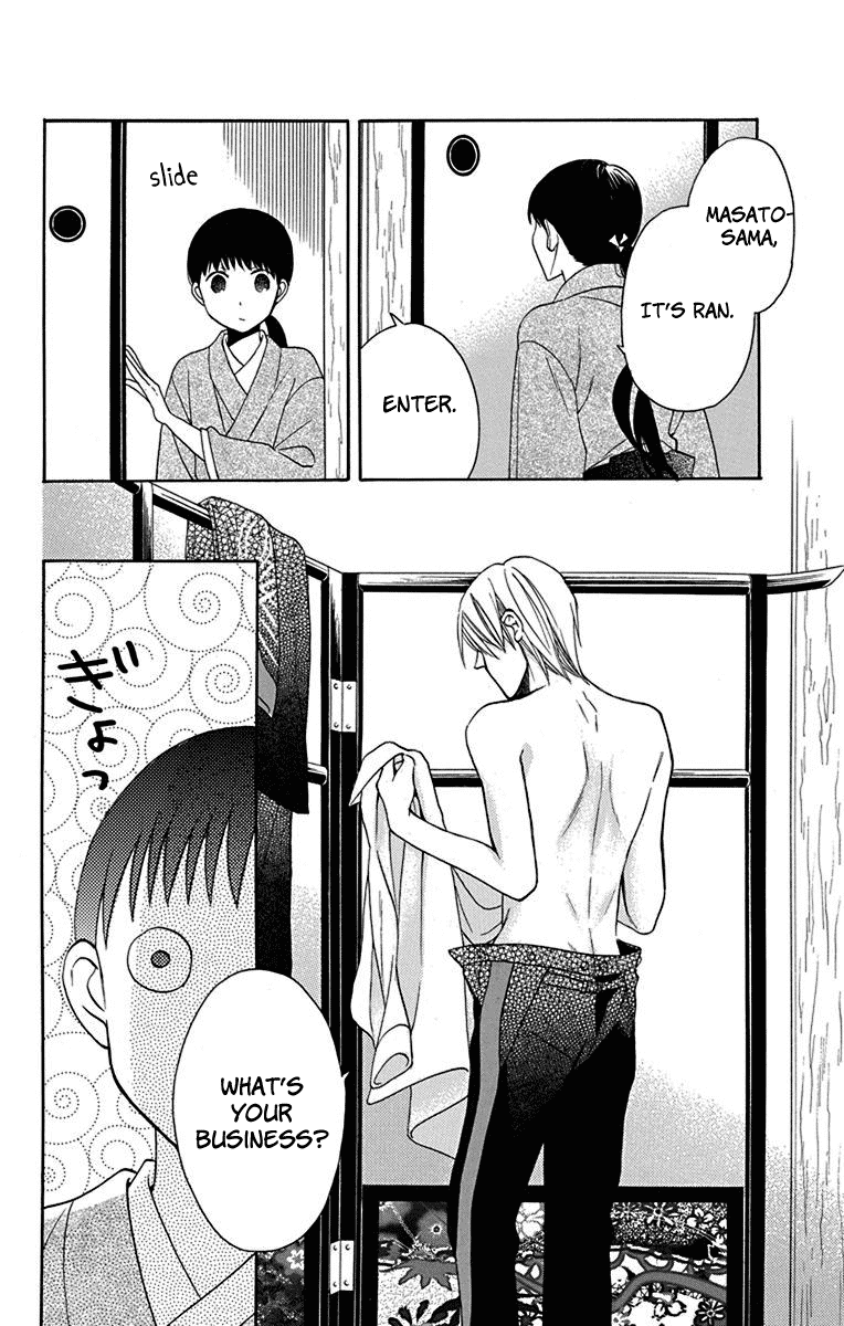 Read Tendou-Ke Monogatari chapter 11 image 33 on Lezhin