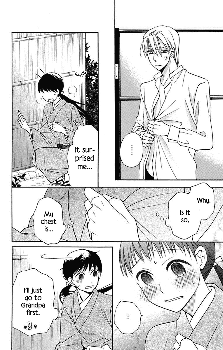 Read Tendou-Ke Monogatari chapter 11 image 35 on Lezhin