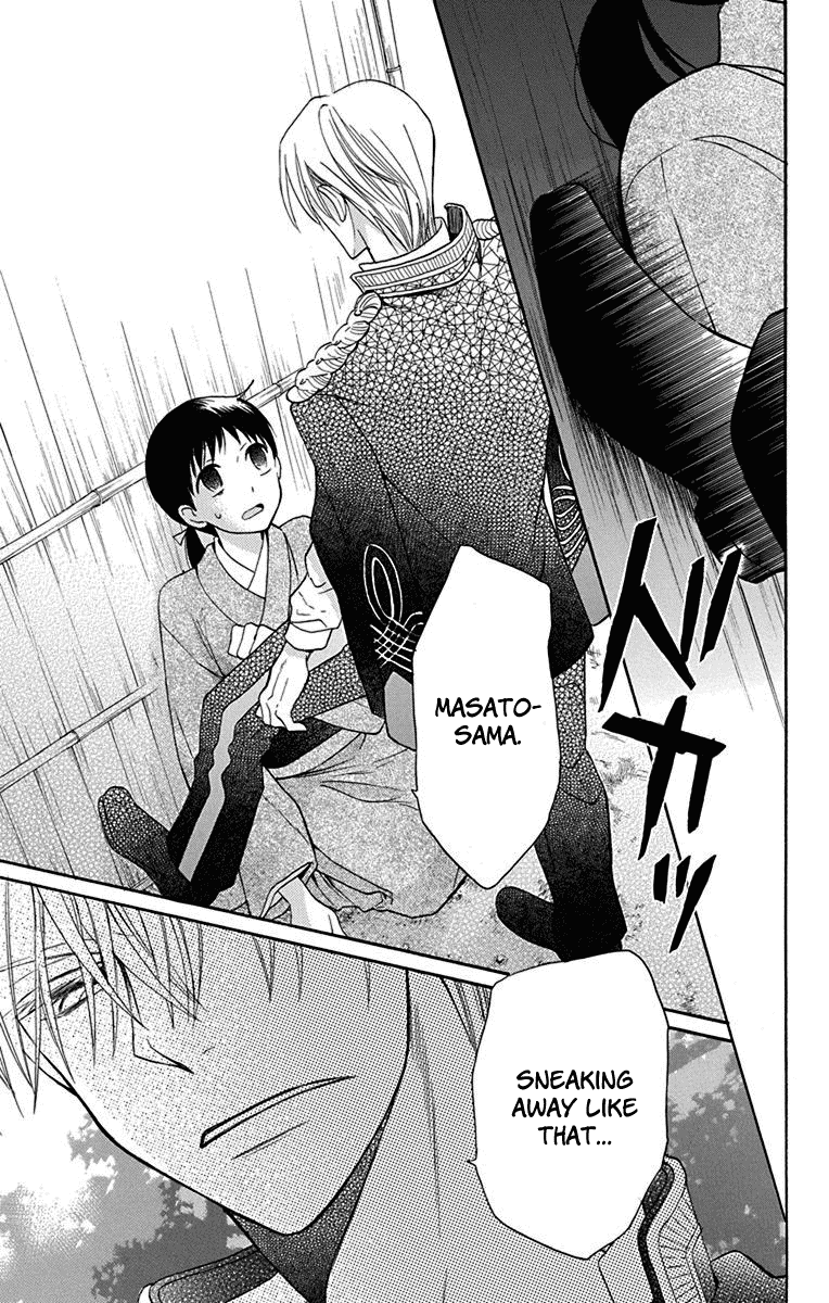 Read Tendou-Ke Monogatari chapter 11 image 36 on Lezhin