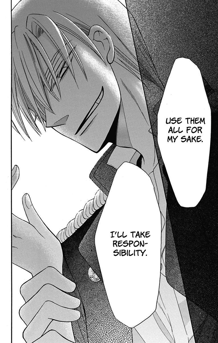 Read Tendou-Ke Monogatari chapter 11 image 41 on Lezhin
