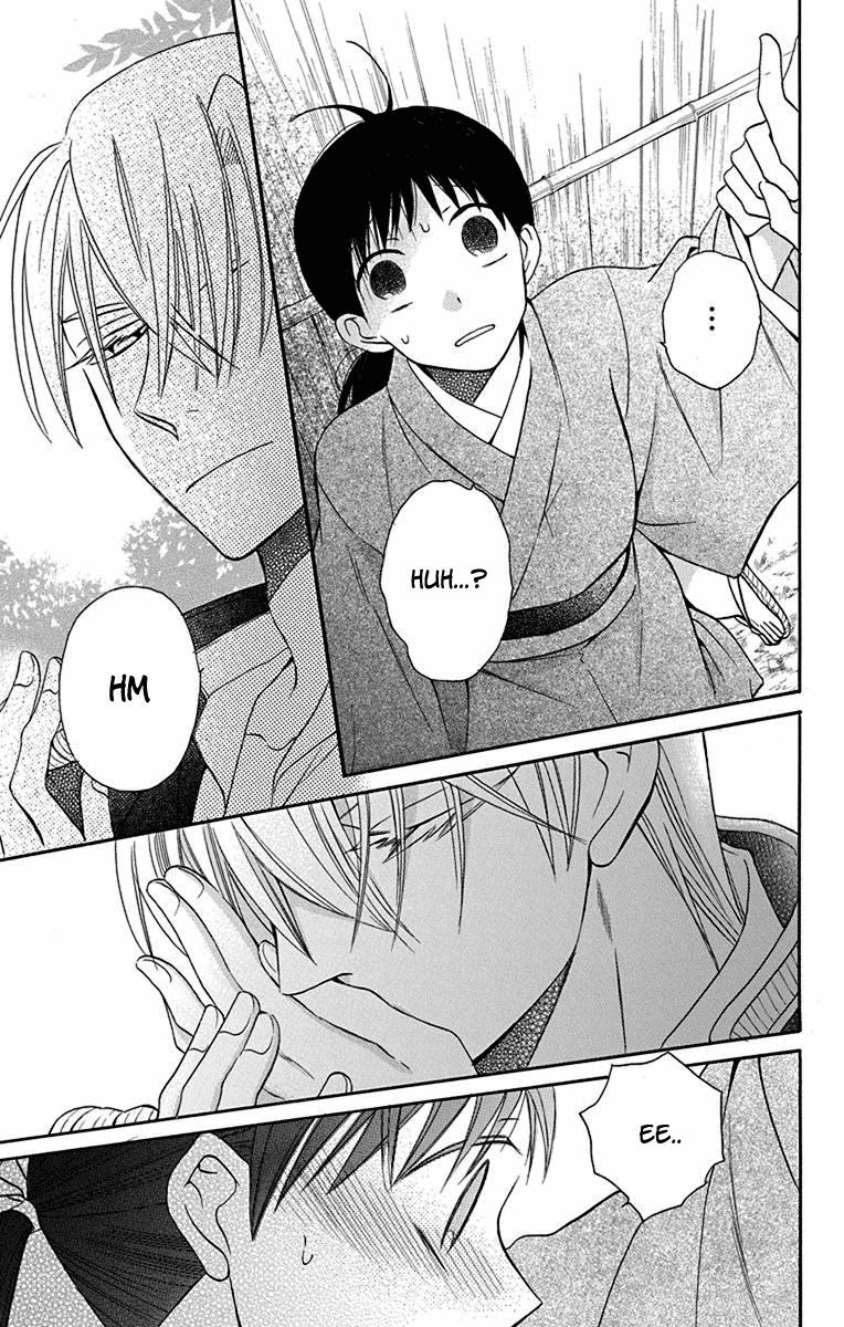 Read Tendou-Ke Monogatari chapter 11 image 42 on Lezhin