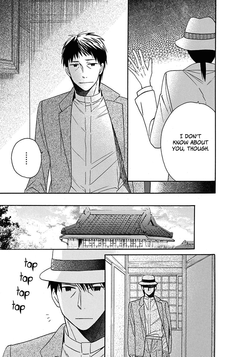 Read Tendou-Ke Monogatari chapter 11 image 5 on Lezhin