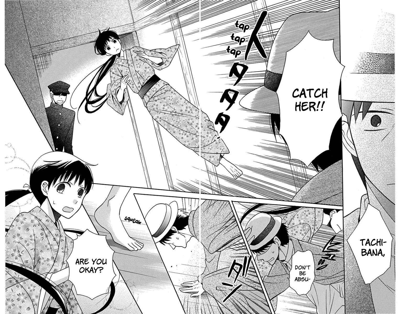 Read Tendou-Ke Monogatari chapter 11 image 6 on Lezhin