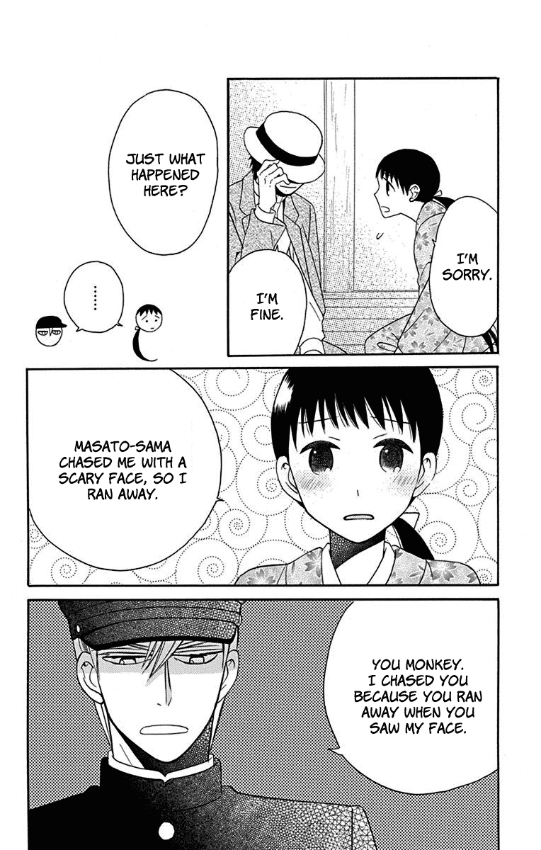 Read Tendou-Ke Monogatari chapter 11 image 7 on Lezhin