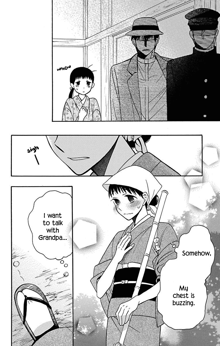 Read Tendou-Ke Monogatari chapter 11 image 9 on Lezhin