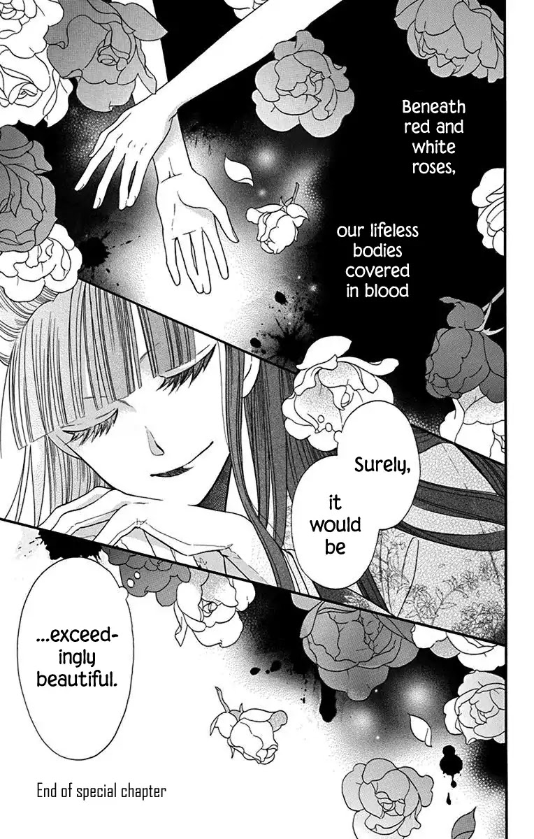 Read Tendou-Ke Monogatari chapter 12.5 image 10 on Lezhin