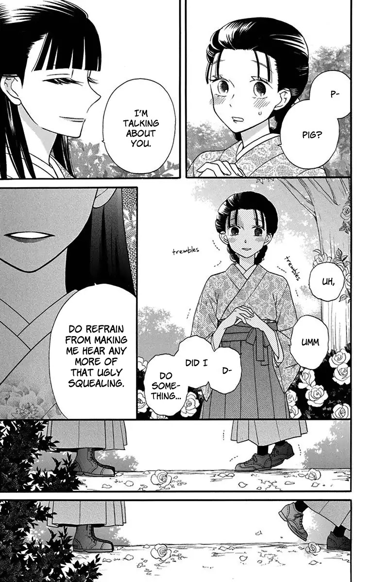 Read Tendou-Ke Monogatari chapter 12.5 image 6 on Lezhin