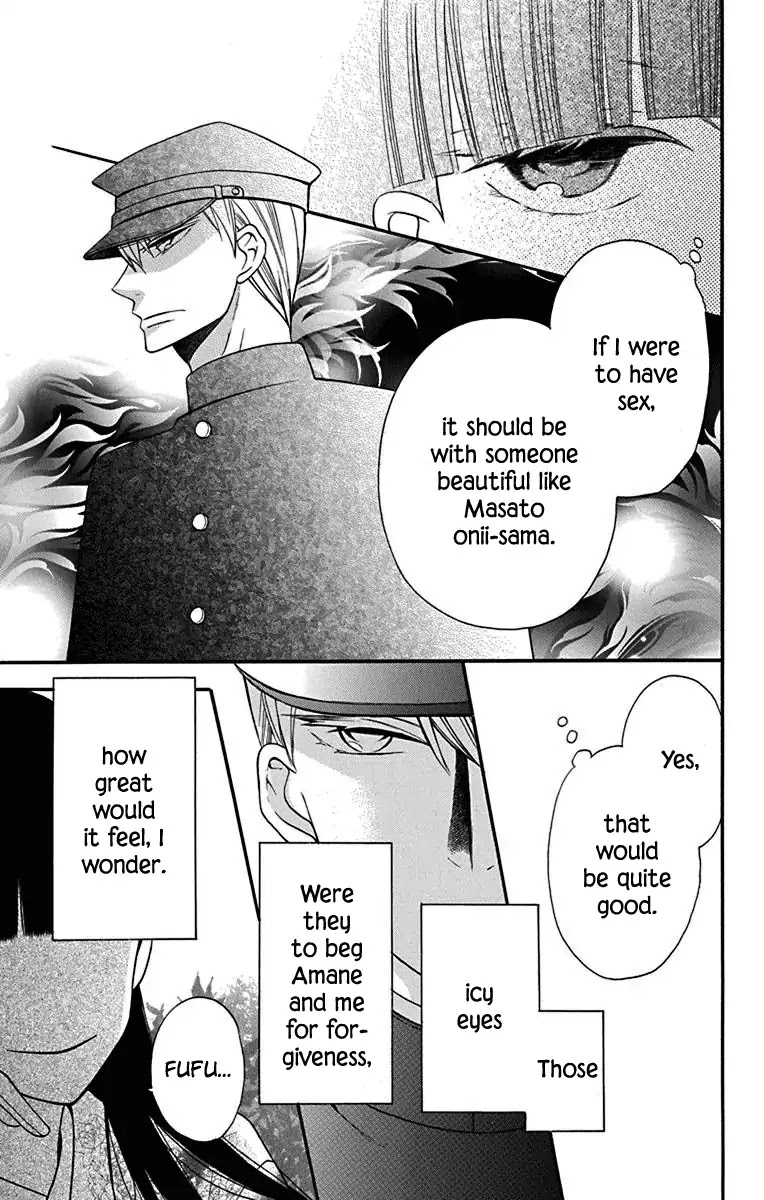 Read Tendou-Ke Monogatari chapter 12.5 image 8 on Lezhin