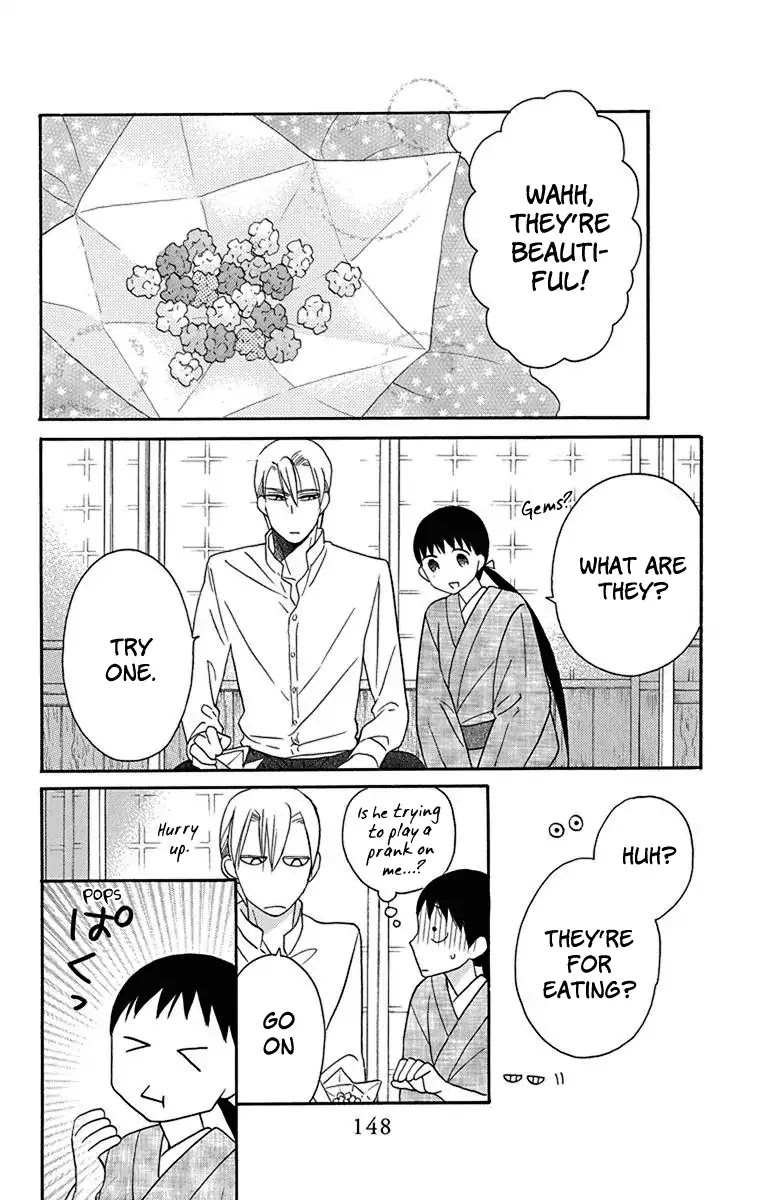 Read Tendou-Ke Monogatari chapter 12 image 12 on Lezhin