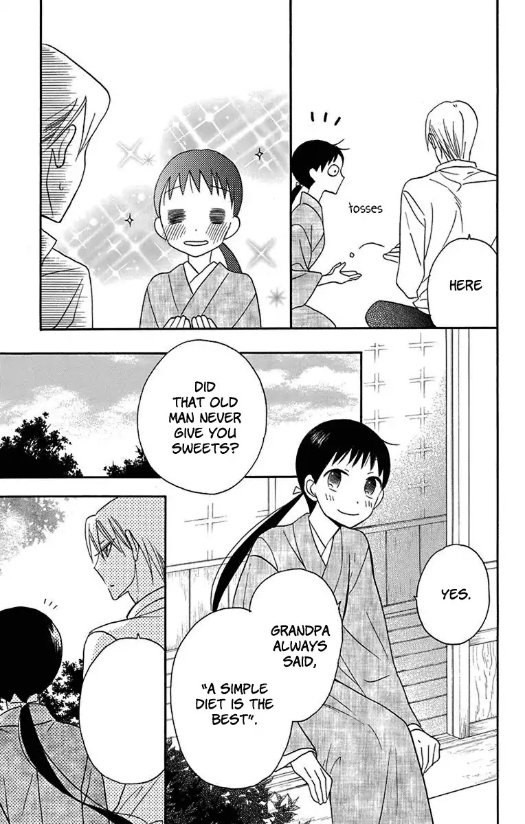 Read Tendou-Ke Monogatari chapter 12 image 15 on Lezhin