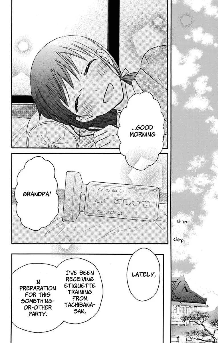 Read Tendou-Ke Monogatari chapter 12 image 2 on Lezhin