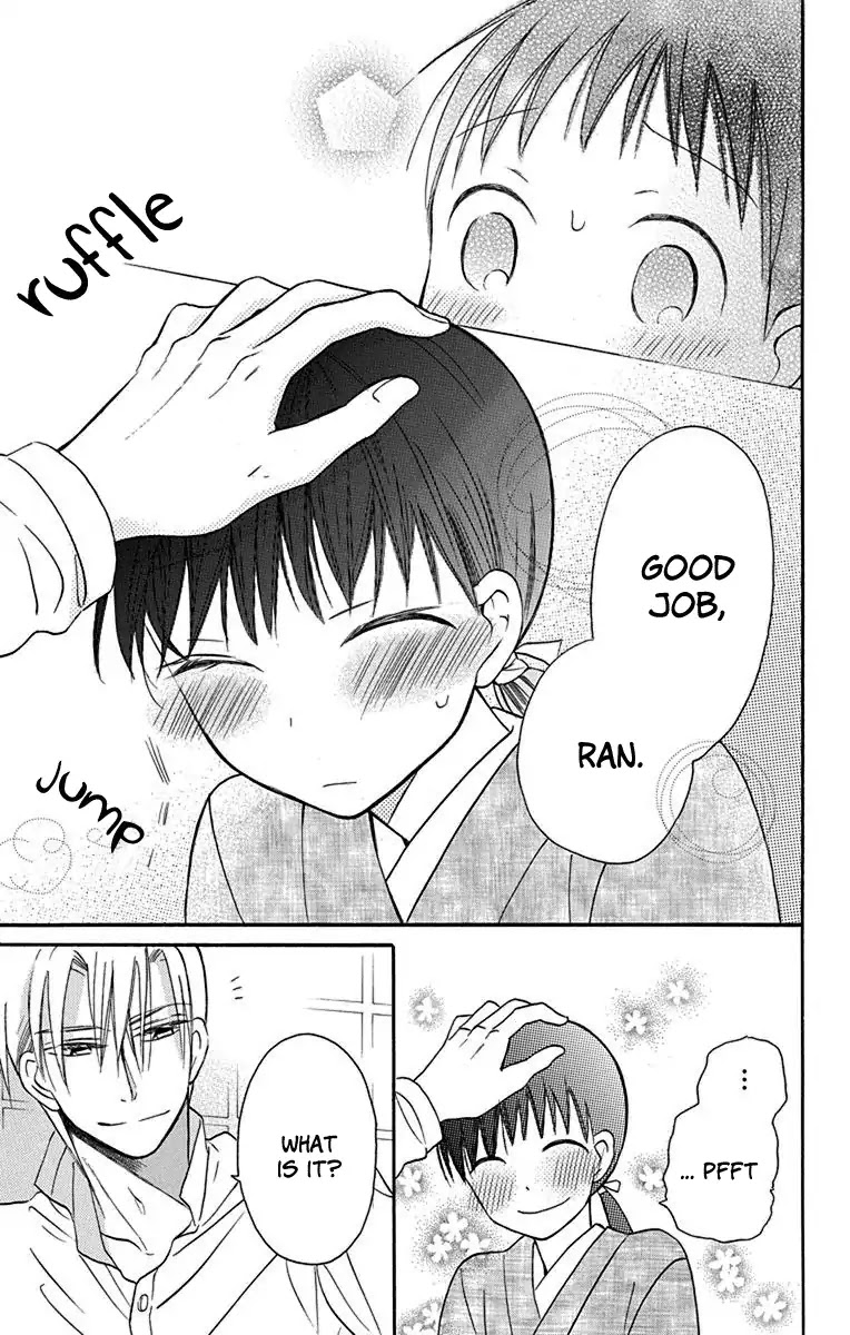 Read Tendou-Ke Monogatari chapter 12 image 21 on Lezhin