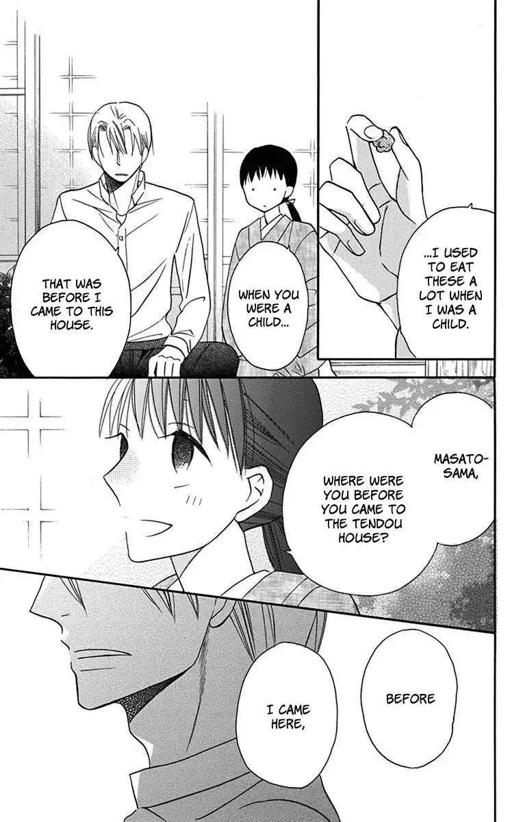 Read Tendou-Ke Monogatari chapter 12 image 23 on Lezhin
