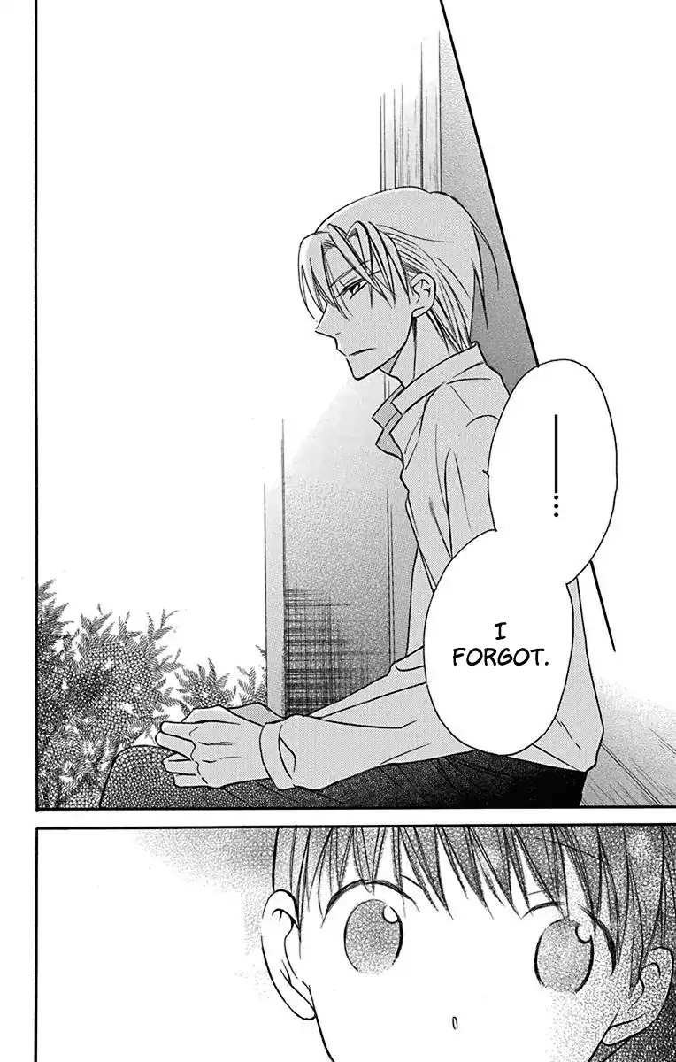 Read Tendou-Ke Monogatari chapter 12 image 24 on Lezhin