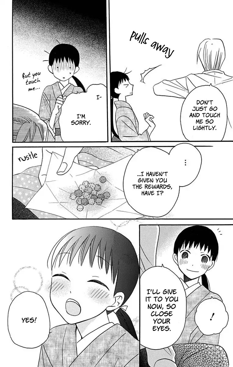 Read Tendou-Ke Monogatari chapter 12 image 26 on Lezhin
