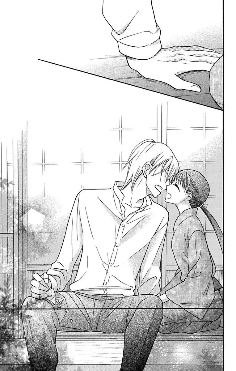 Read Tendou-Ke Monogatari chapter 12 image 27 on Lezhin