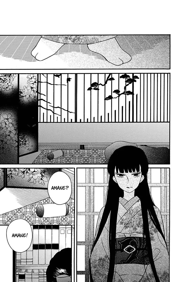 Read Tendou-Ke Monogatari chapter 12 image 29 on Lezhin