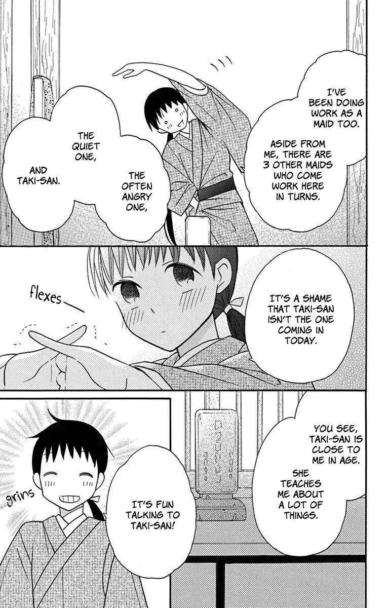Read Tendou-Ke Monogatari chapter 12 image 3 on Lezhin