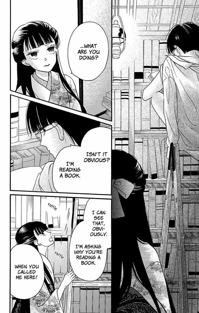 Read Tendou-Ke Monogatari chapter 12 image 30 on Lezhin