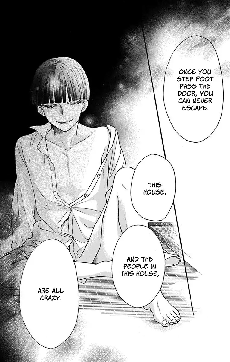 Read Tendou-Ke Monogatari chapter 12 image 36 on Lezhin