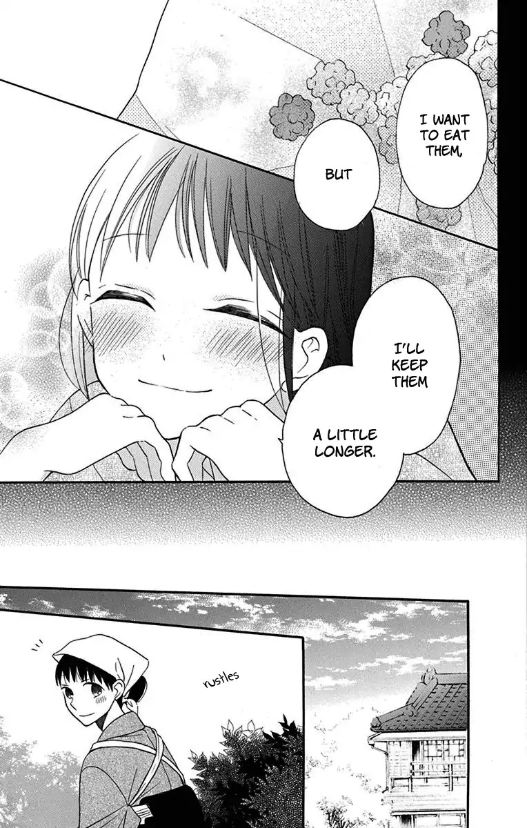 Read Tendou-Ke Monogatari chapter 12 image 39 on Lezhin