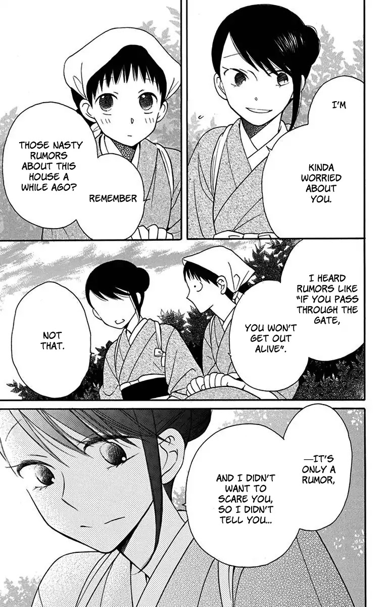 Read Tendou-Ke Monogatari chapter 12 image 41 on Lezhin