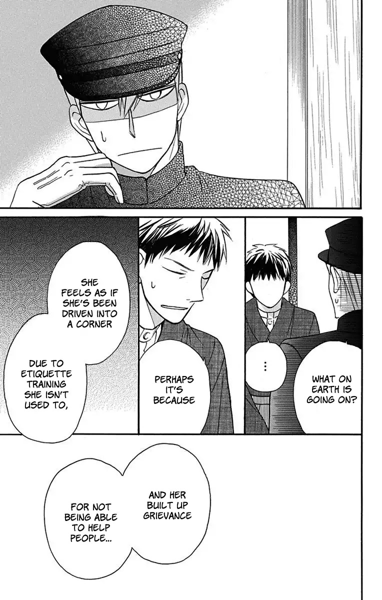 Read Tendou-Ke Monogatari chapter 12 image 5 on Lezhin