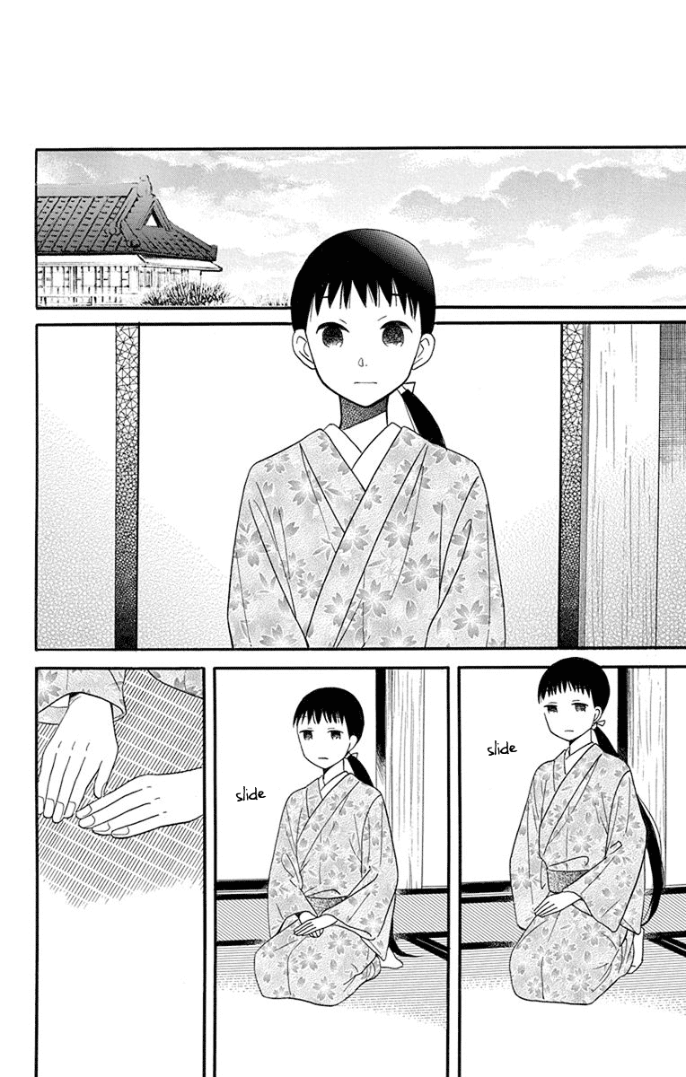 Read Tendou-Ke Monogatari chapter 13 image 11 on Lezhin