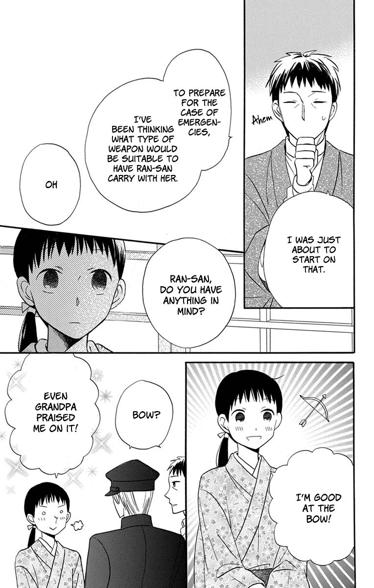 Read Tendou-Ke Monogatari chapter 13 image 18 on Lezhin
