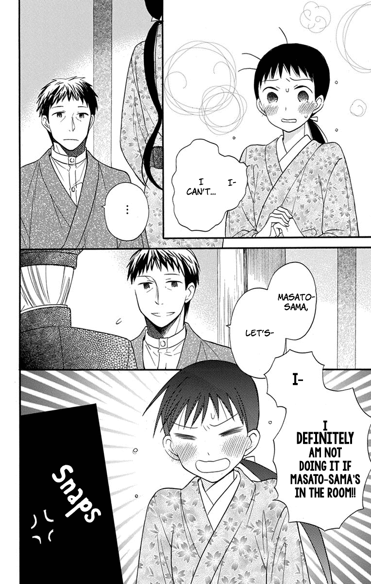 Read Tendou-Ke Monogatari chapter 13 image 23 on Lezhin