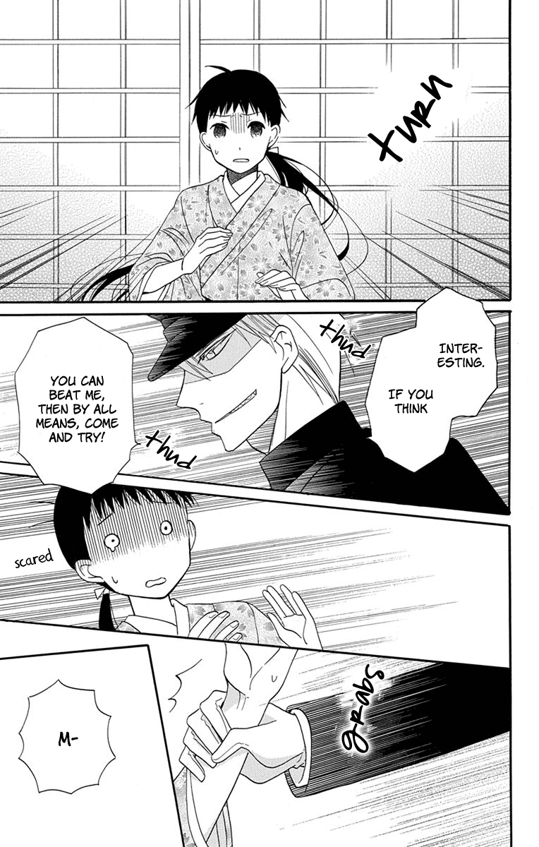Read Tendou-Ke Monogatari chapter 13 image 26 on Lezhin