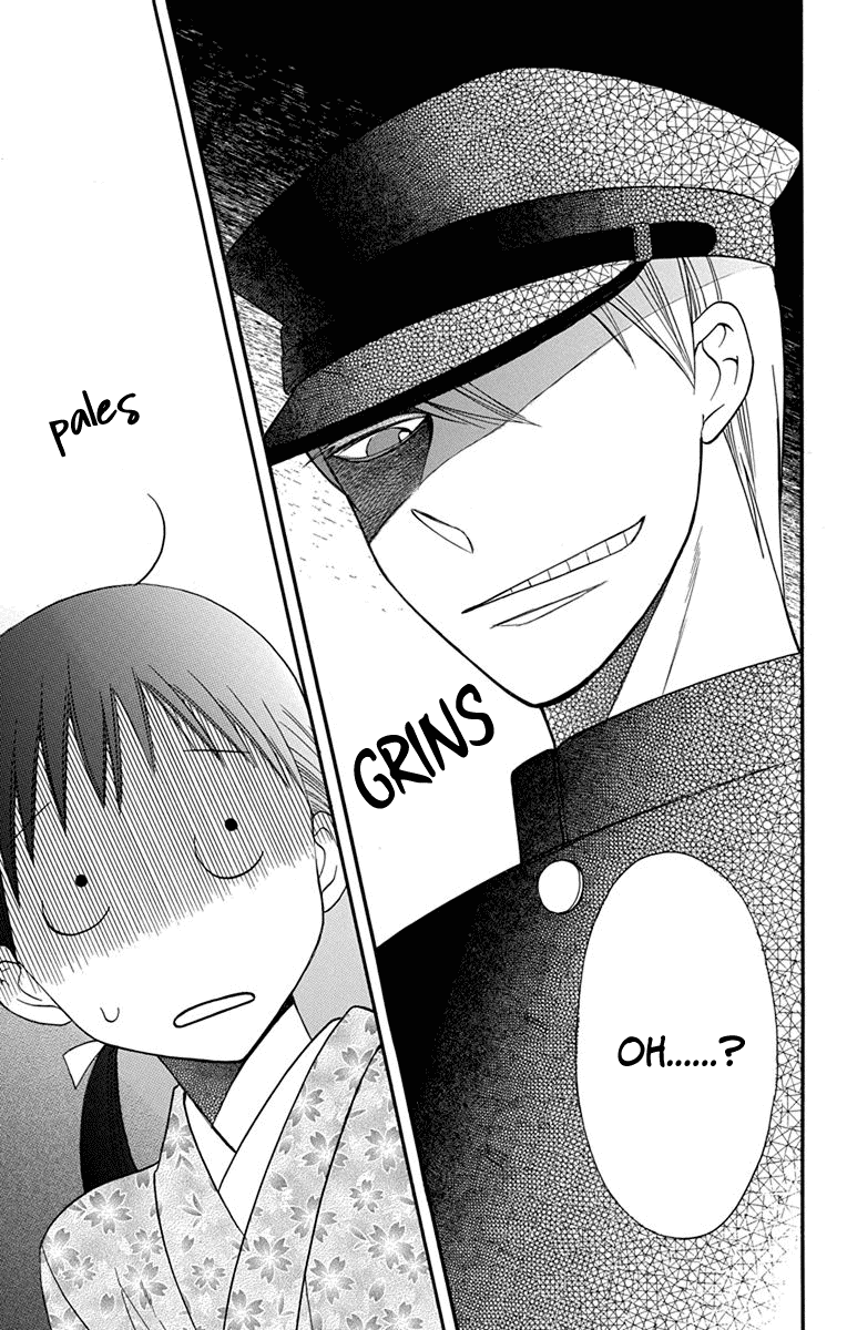 Read Tendou-Ke Monogatari chapter 13 image 28 on Lezhin