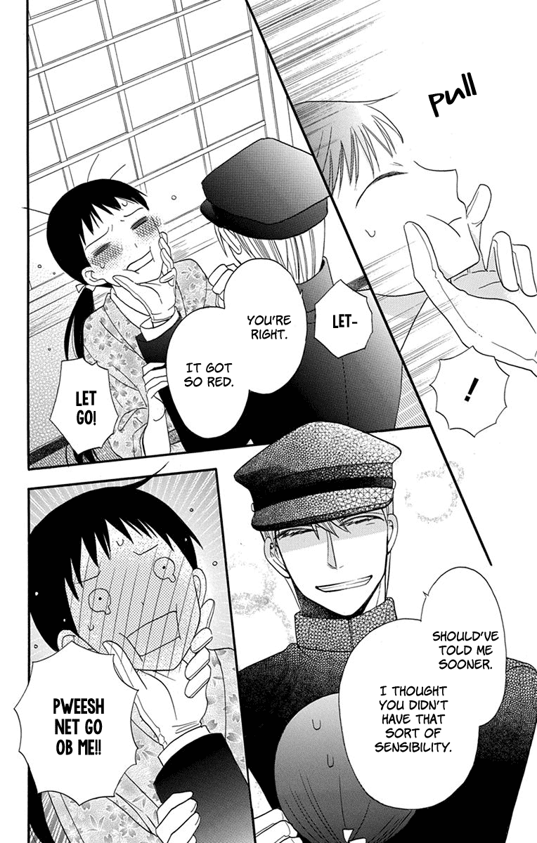 Read Tendou-Ke Monogatari chapter 13 image 29 on Lezhin