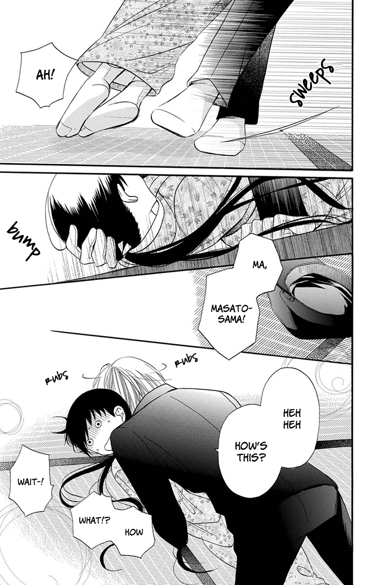 Read Tendou-Ke Monogatari chapter 13 image 30 on Lezhin