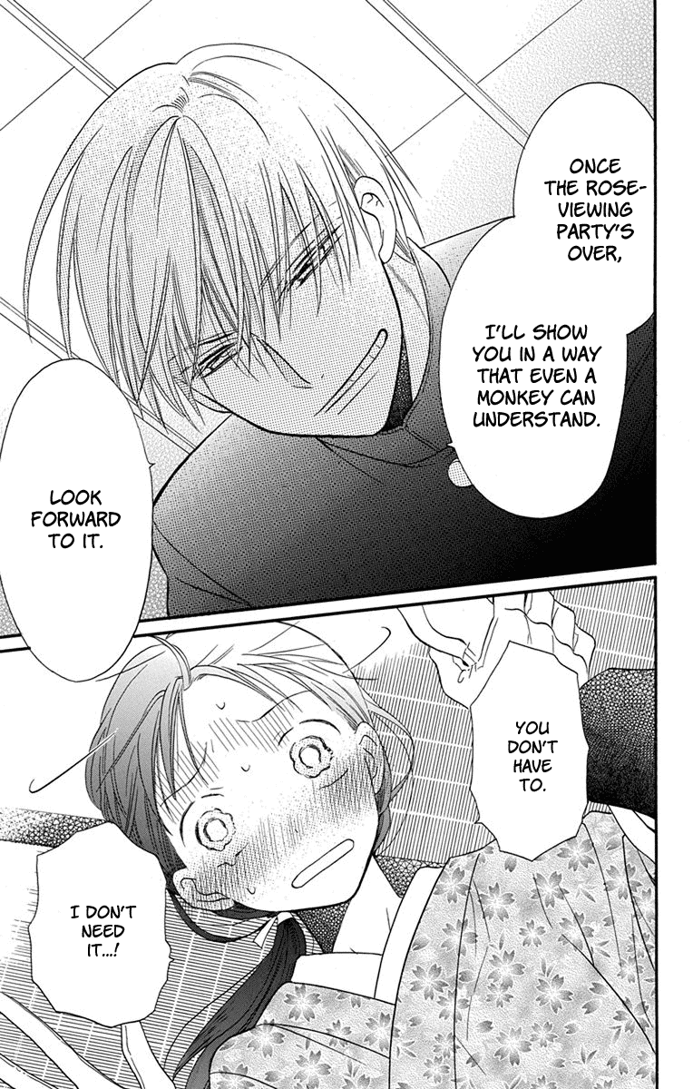 Read Tendou-Ke Monogatari chapter 13 image 32 on Lezhin