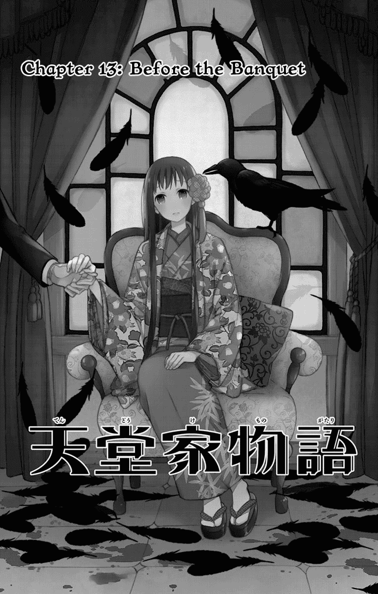 Read Tendou-Ke Monogatari chapter 13 image 4 on Lezhin