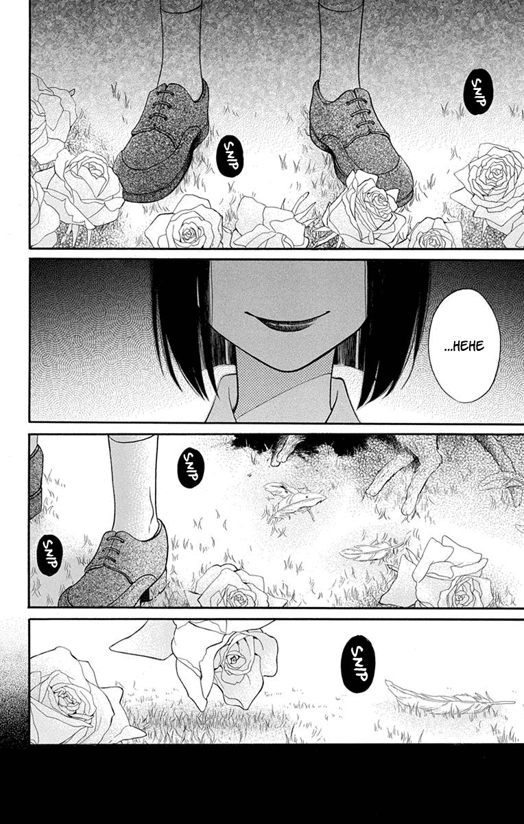Read Tendou-Ke Monogatari chapter 13 image 45 on Lezhin