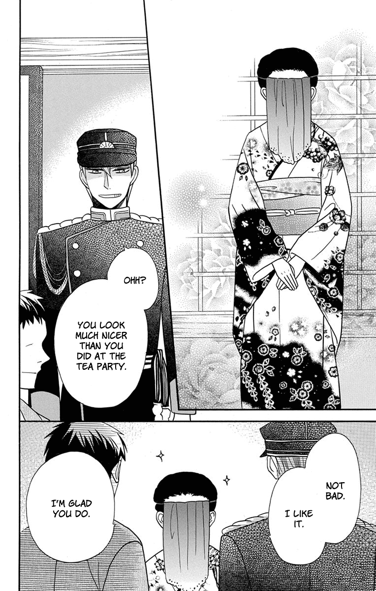 Read Tendou-Ke Monogatari chapter 14 image 11 on Lezhin