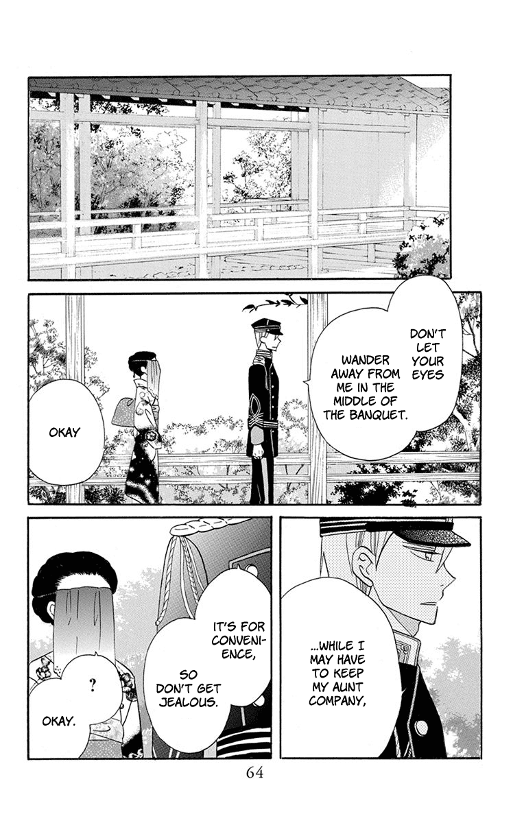 Read Tendou-Ke Monogatari chapter 14 image 15 on Lezhin