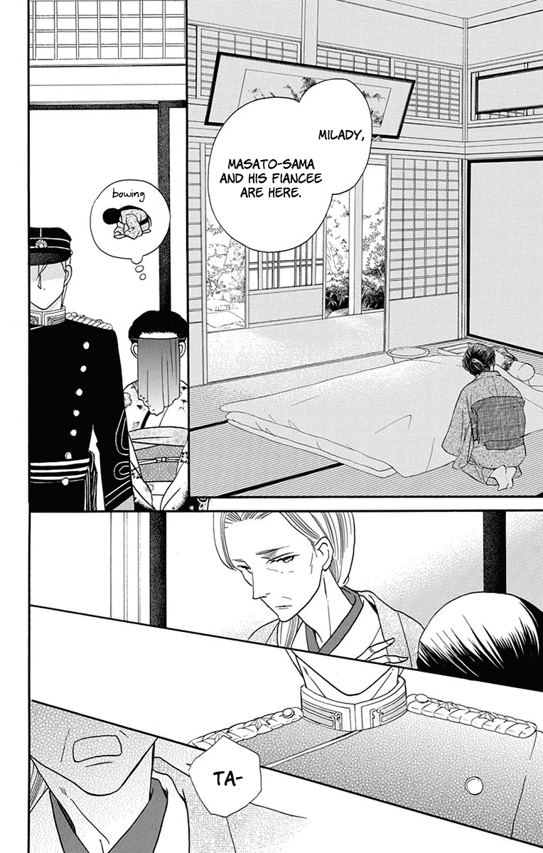 Read Tendou-Ke Monogatari chapter 14 image 23 on Lezhin