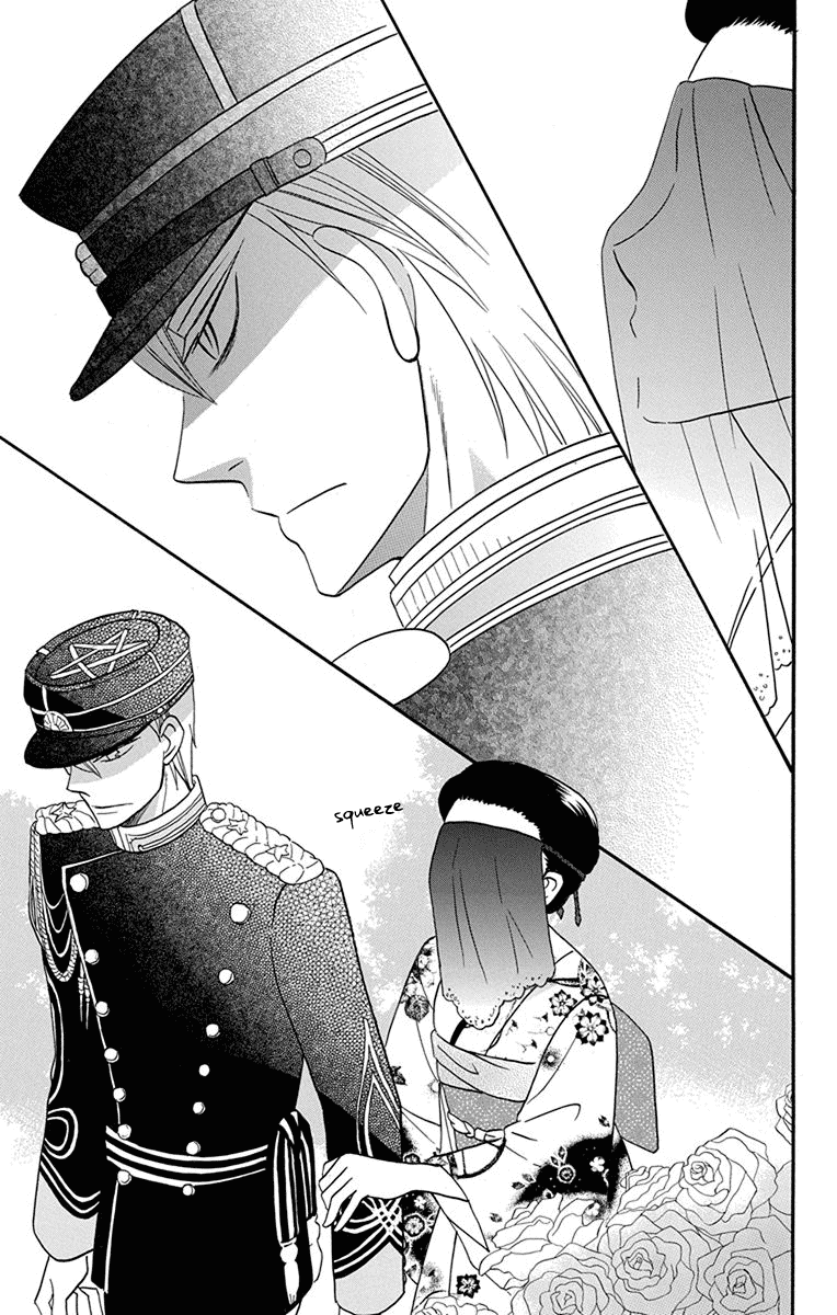 Read Tendou-Ke Monogatari chapter 14 image 26 on Lezhin