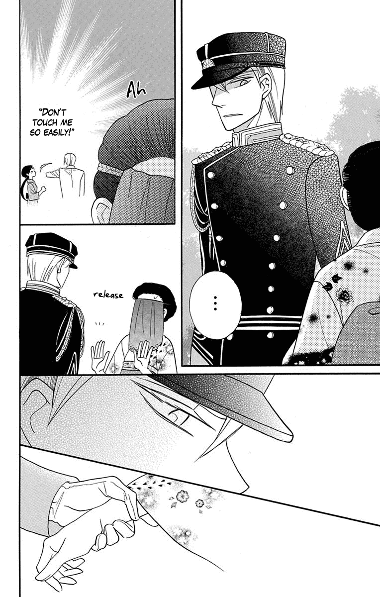 Read Tendou-Ke Monogatari chapter 14 image 27 on Lezhin
