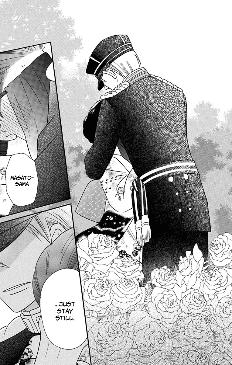 Read Tendou-Ke Monogatari chapter 14 image 28 on Lezhin