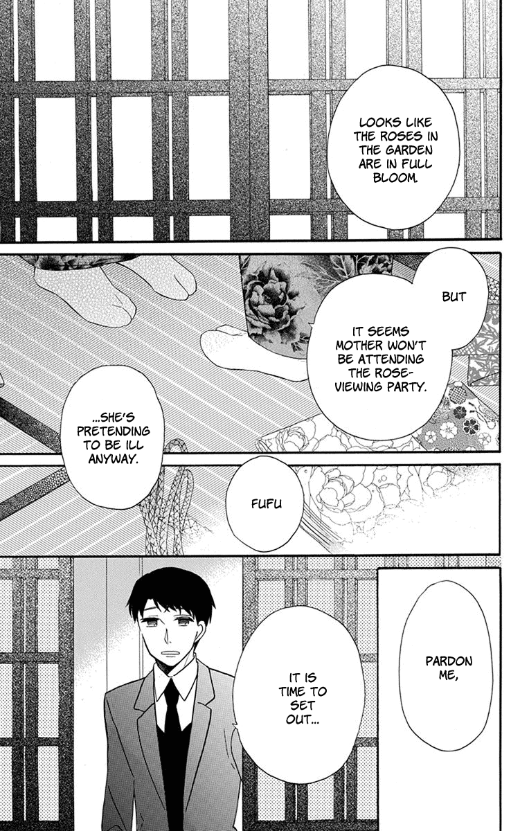 Read Tendou-Ke Monogatari chapter 14 image 3 on Lezhin
